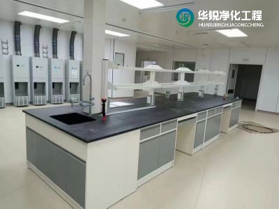 潔凈實驗室凈化建設施工要點