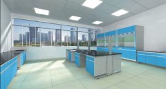 實驗室家具的習俗應該注意什么？