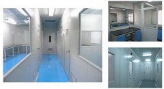 生物安全實驗室建設(shè)原則。